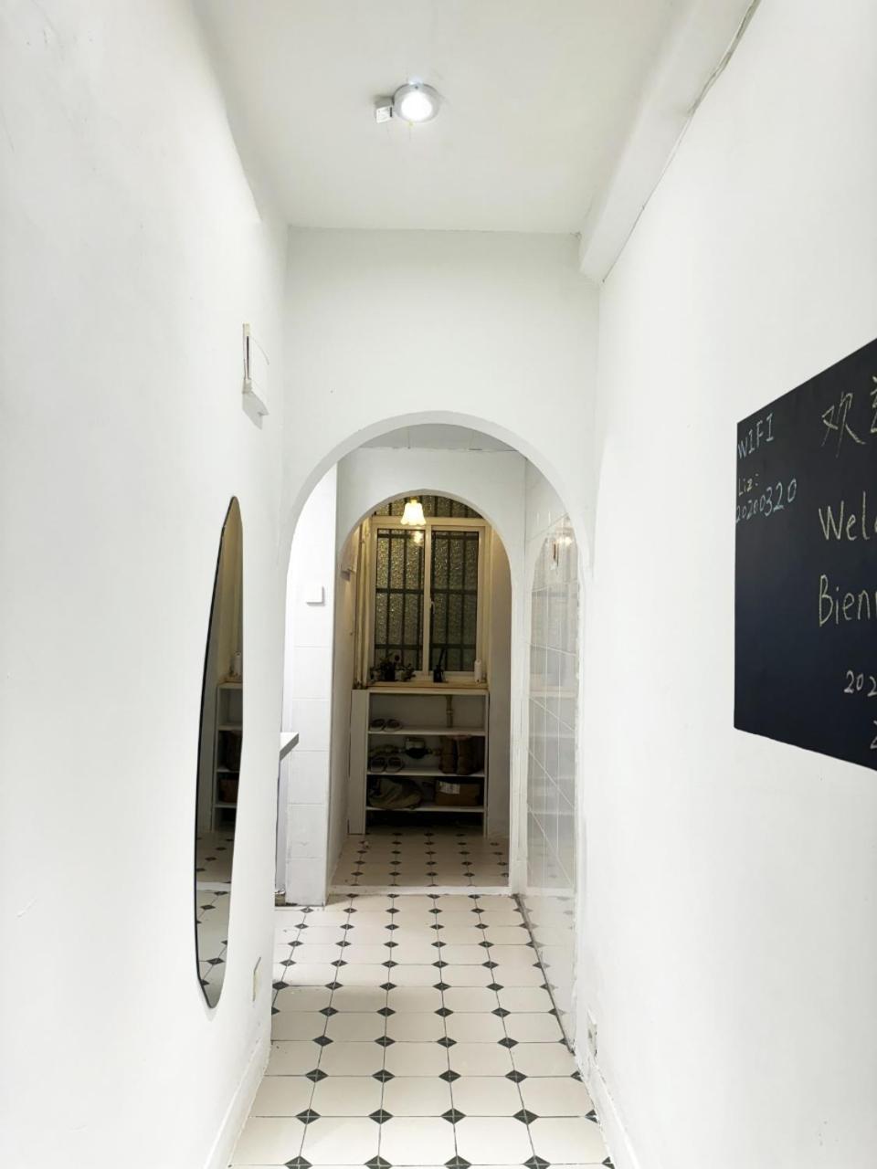Apartment Near Nanjing Road/ Jing'An Temple/ Renmin Plaza Xangai Exterior foto