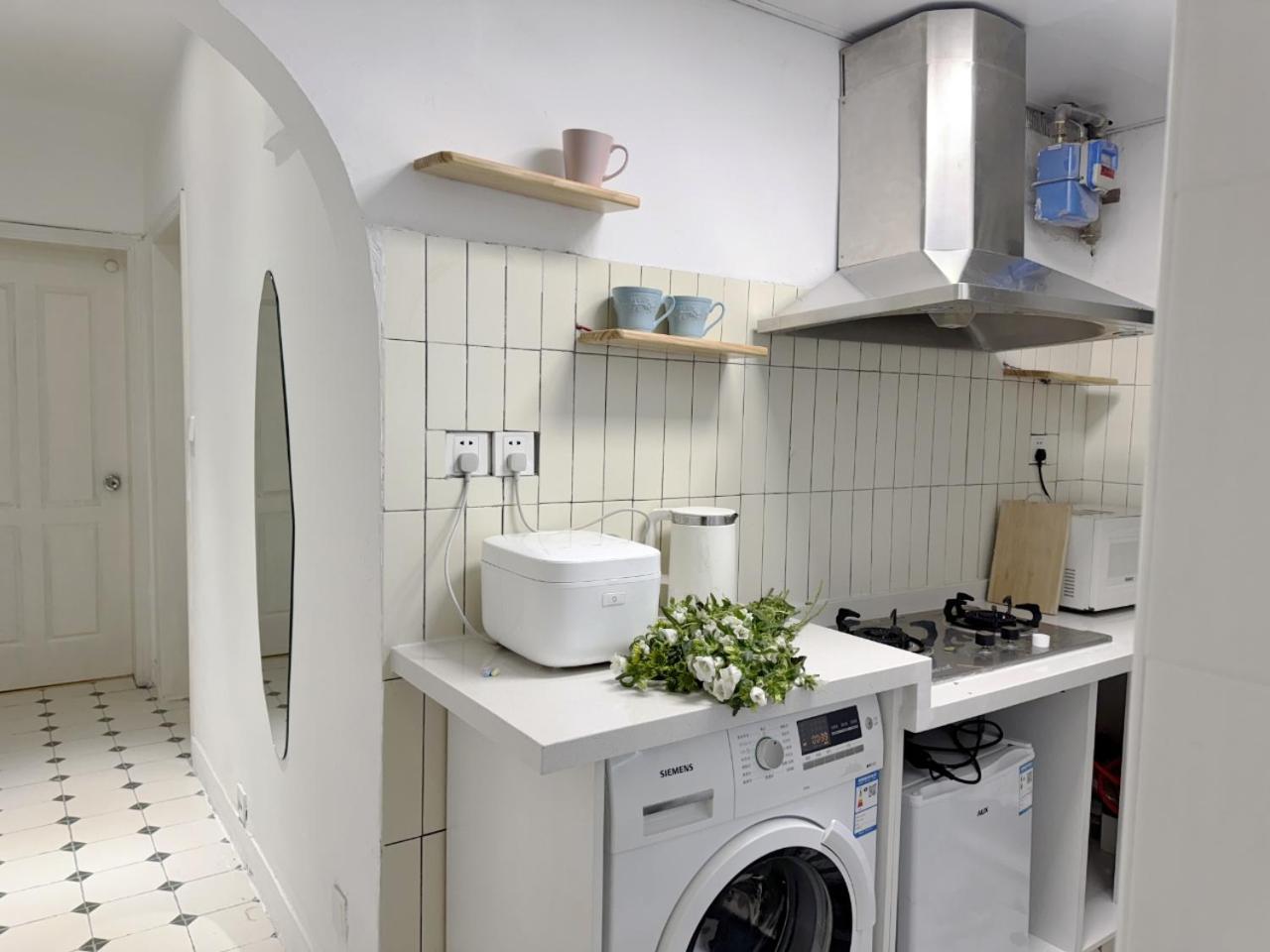 Apartment Near Nanjing Road/ Jing'An Temple/ Renmin Plaza Xangai Exterior foto